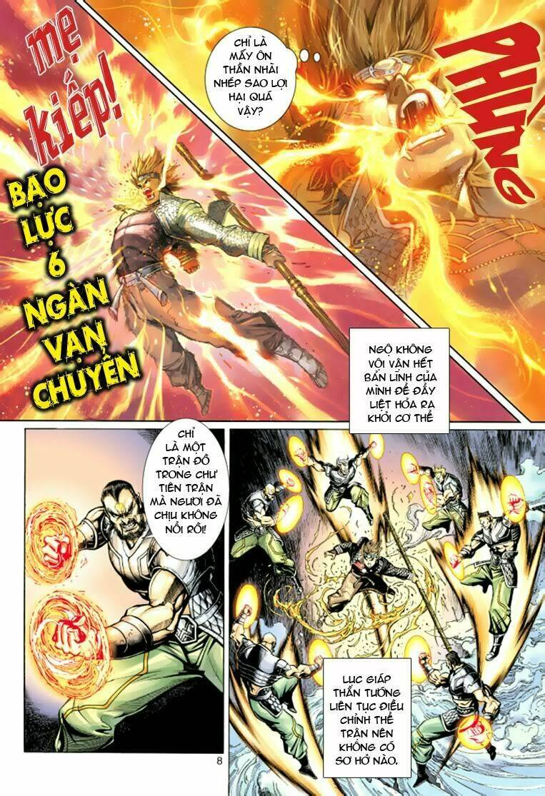 Đại Thánh Vương: Chapter 38