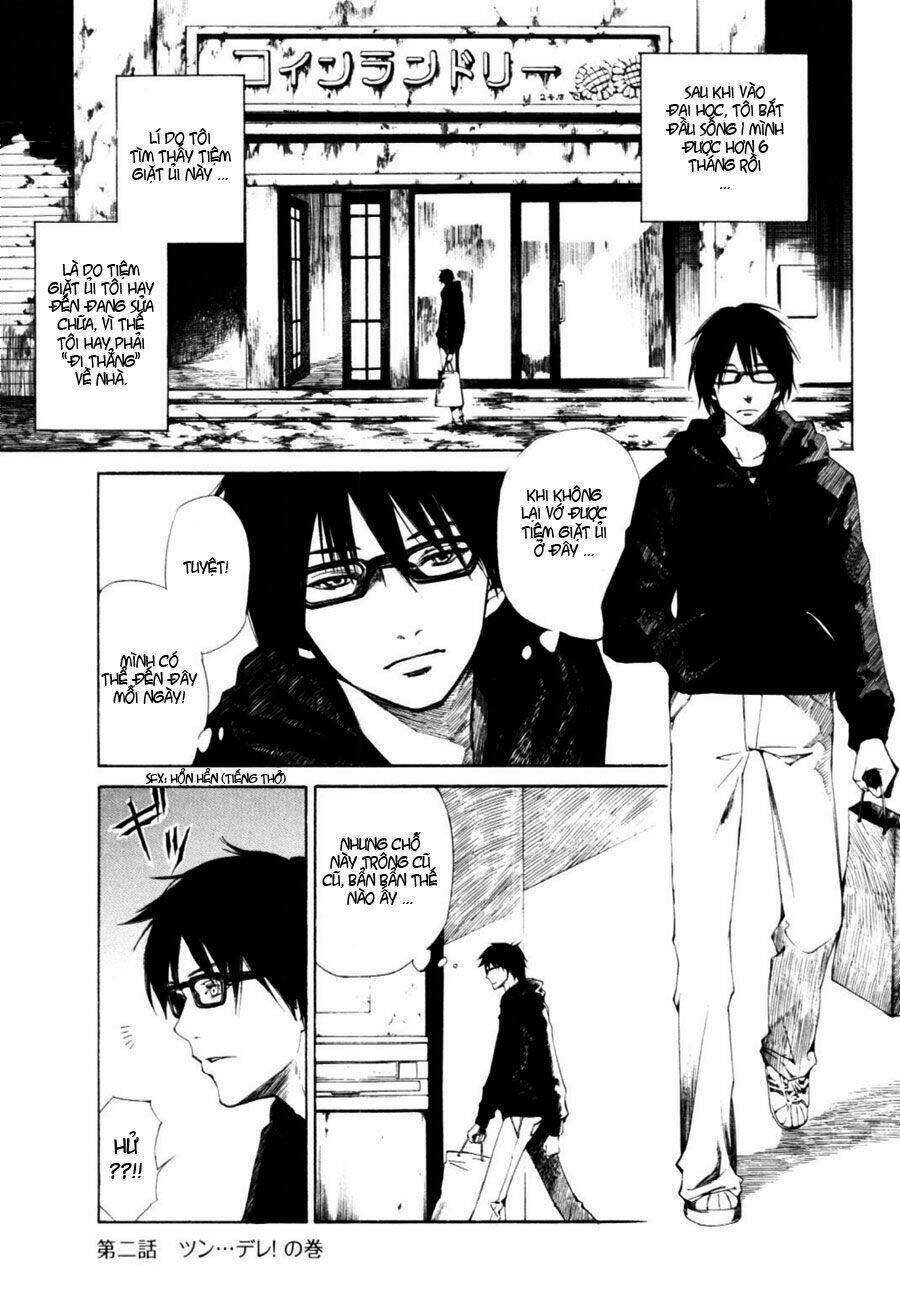 Coin Laundry No Onna: Chapter 2