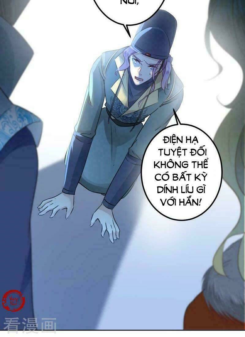 Vương Gia Không Thể Trêu: Chapter 60