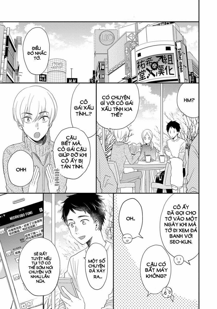 Otonari Complex: Chapter 23.5