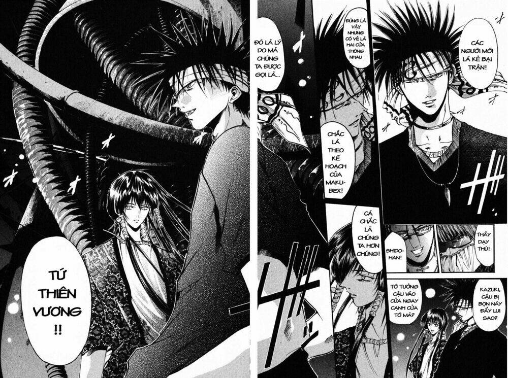 Get Backers: Chapter 60