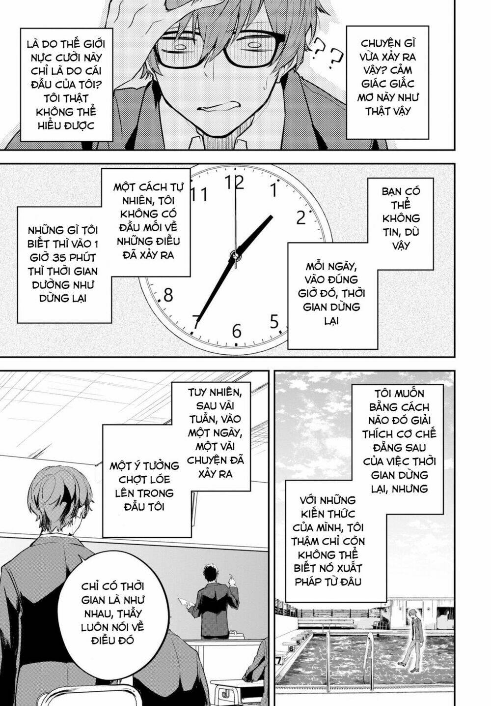 Hatsukoi Losstime: Chapter 1