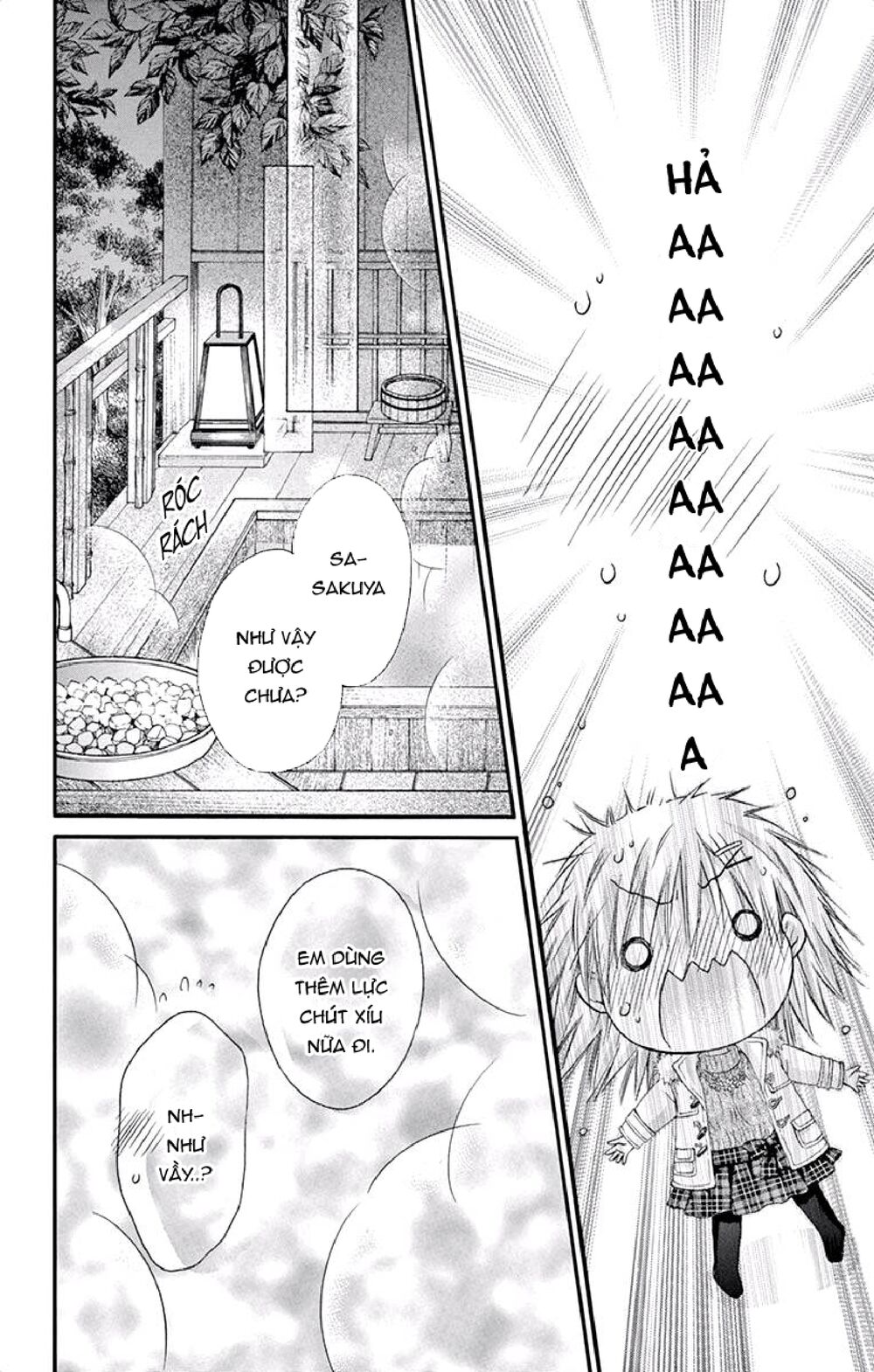Kaichou-sama ga Fiancee De: Chapter 20