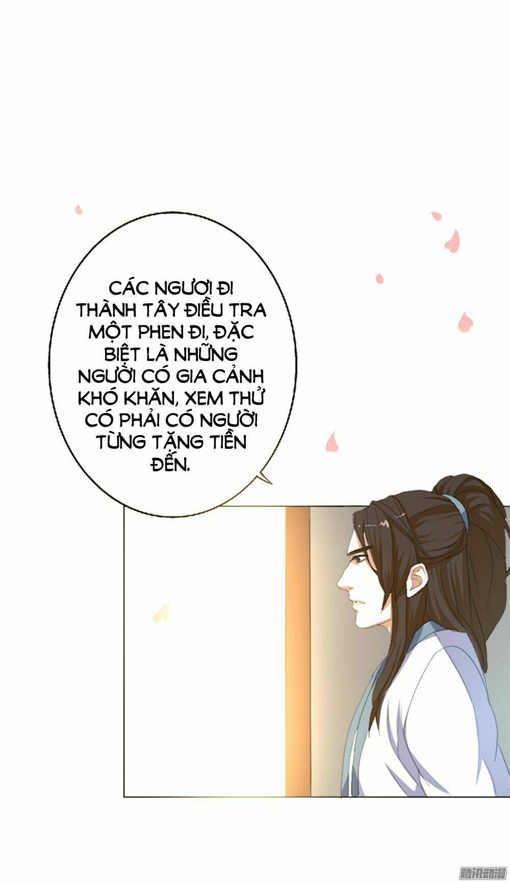 Hỏa Hồ: Chapter 3
