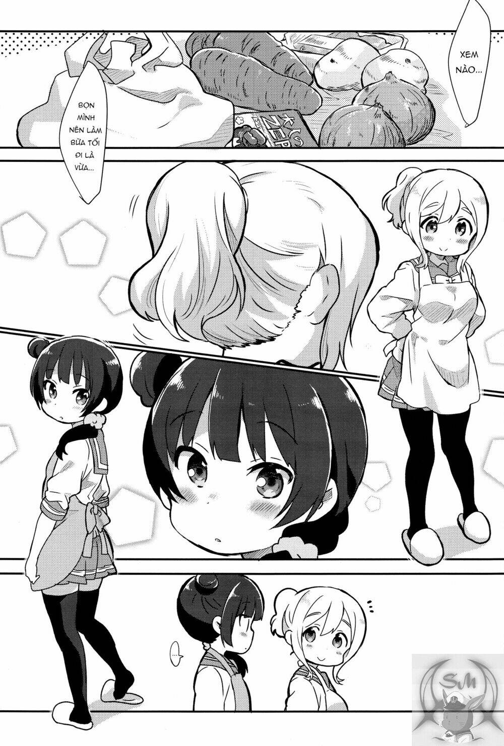 Weeknight Sleepover: Chapter 1