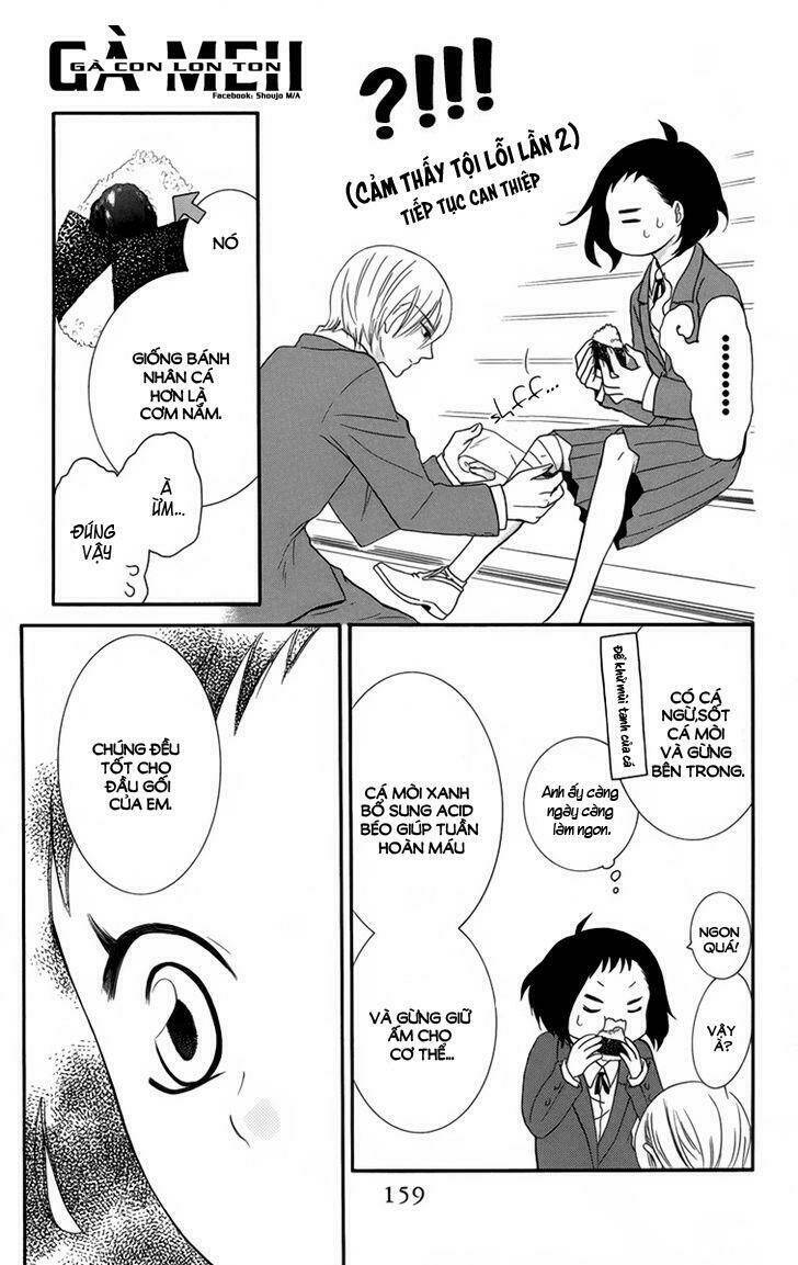 Seiten Kickoff: Chapter 4