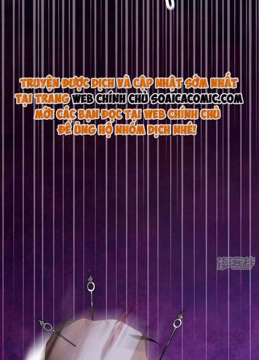 Tướng Quân, Bổn Phi Không Nhận Sủng: Chapter 43