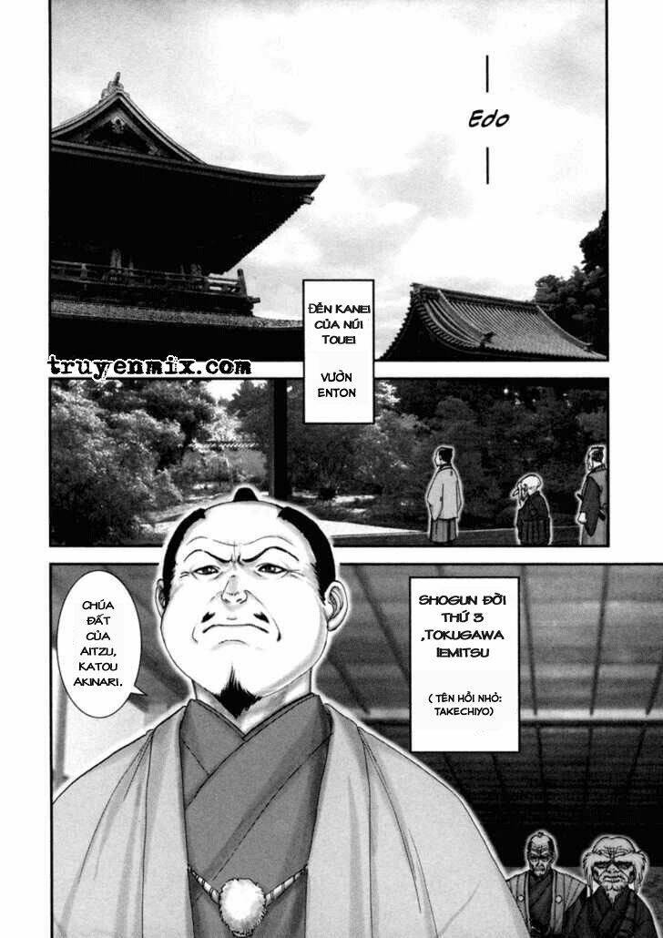The Yagyu Ninja Scroll: Chapter 1