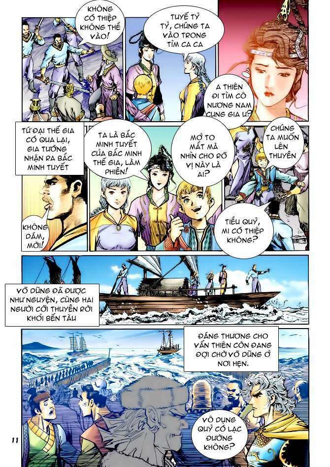 Thần Binh Huyền Kỳ I: Chapter 117