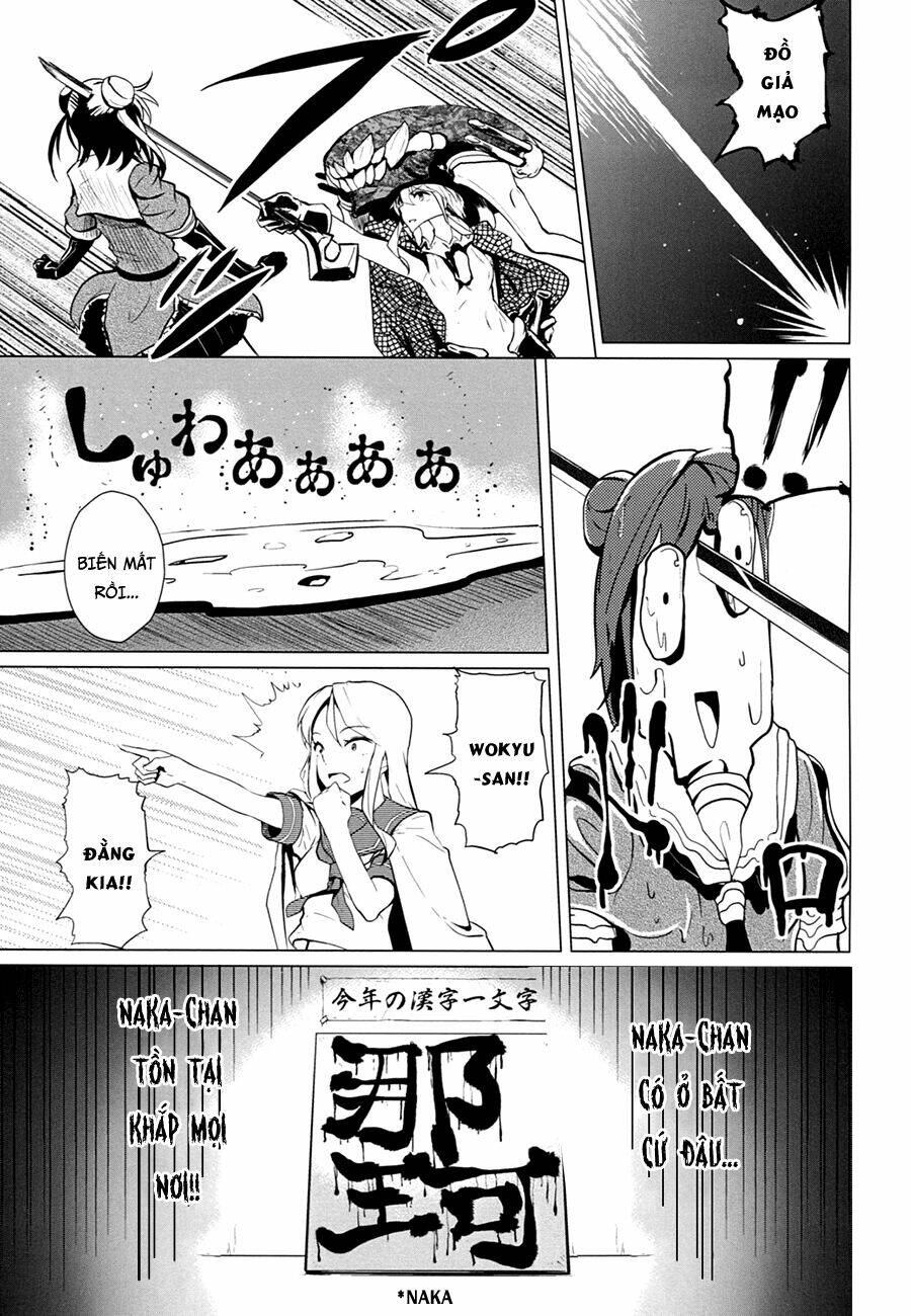 Kancolle Doujin Collection: Chapter 27