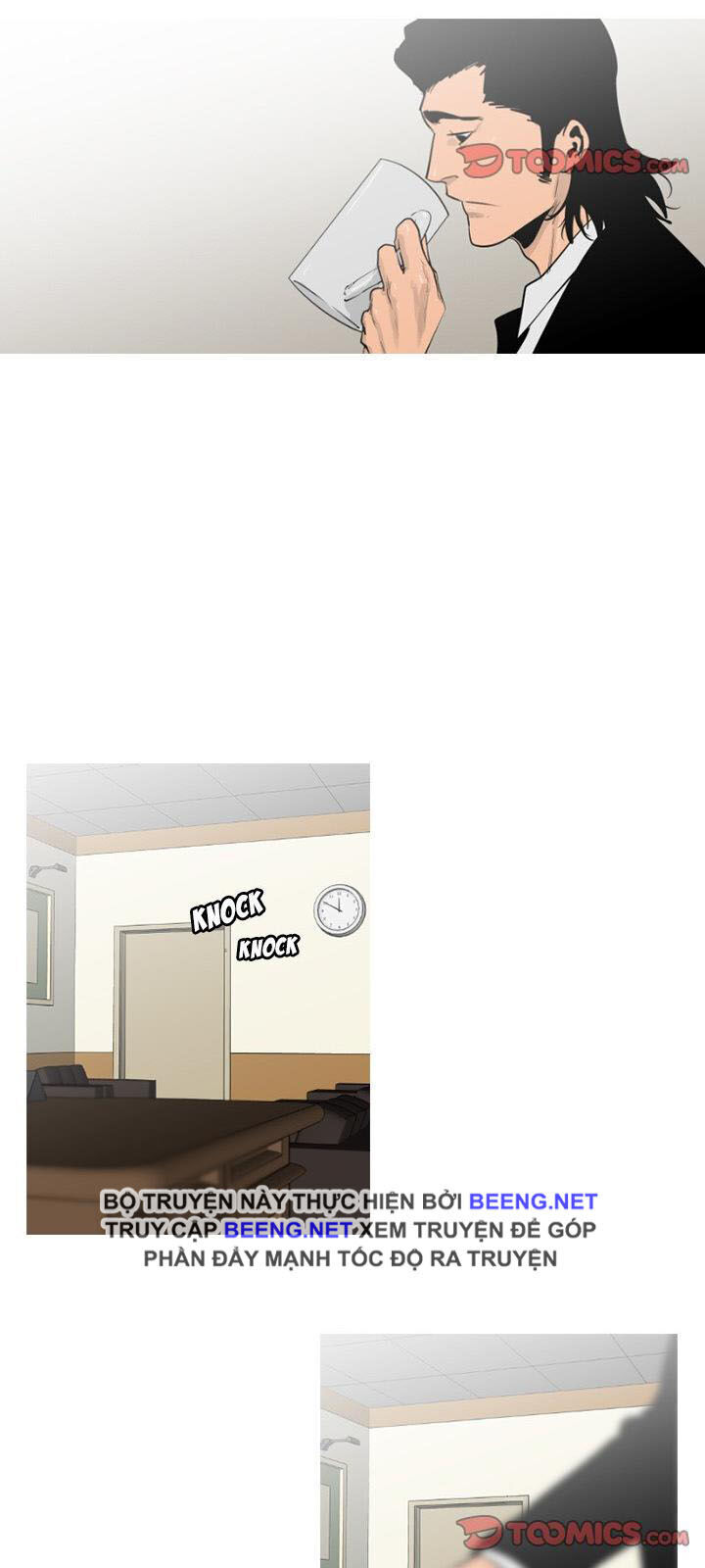 Tong Edge: Chapter 77