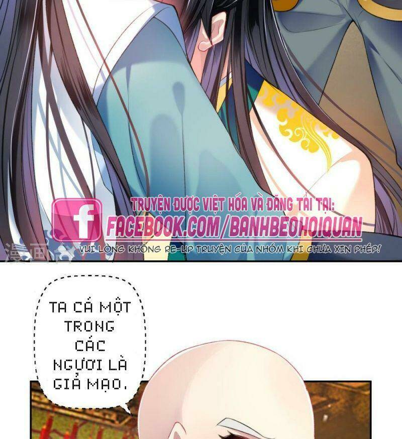 Vương Gia, Áo Lót Của Ngươi Rơi Mất Rồi: Chapter 58