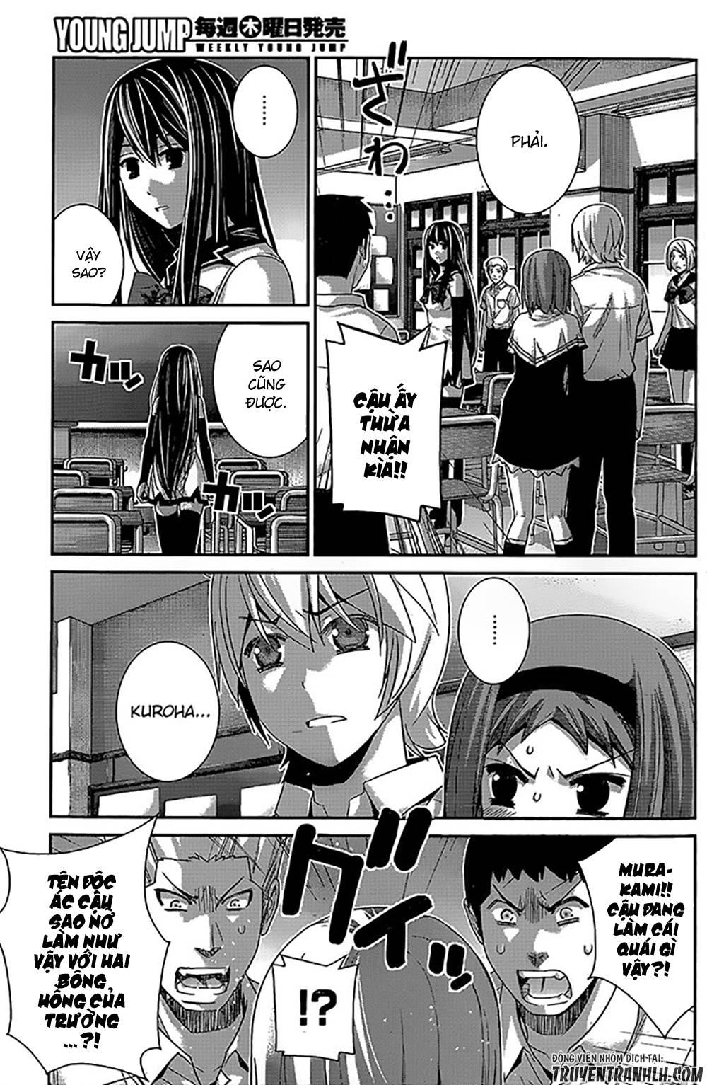 Gokukoku No Brynhildr: Chapter 140