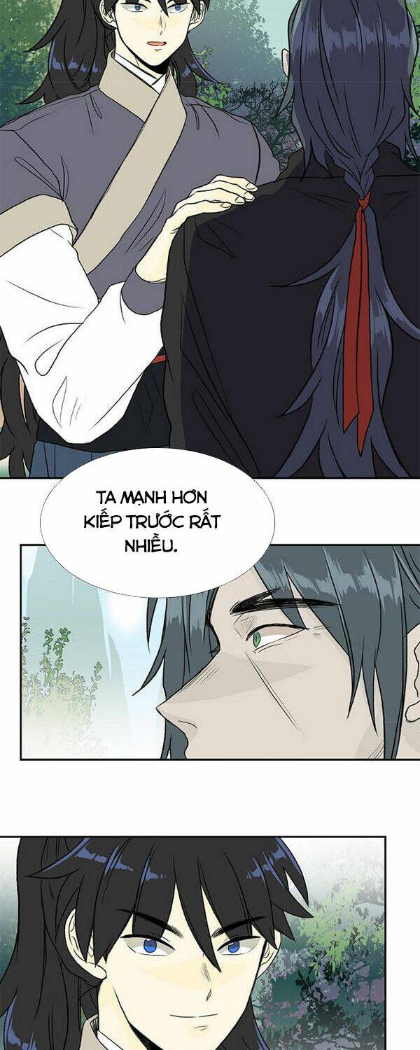 Học Sĩ Tái Sinh: Chapter 128.5
