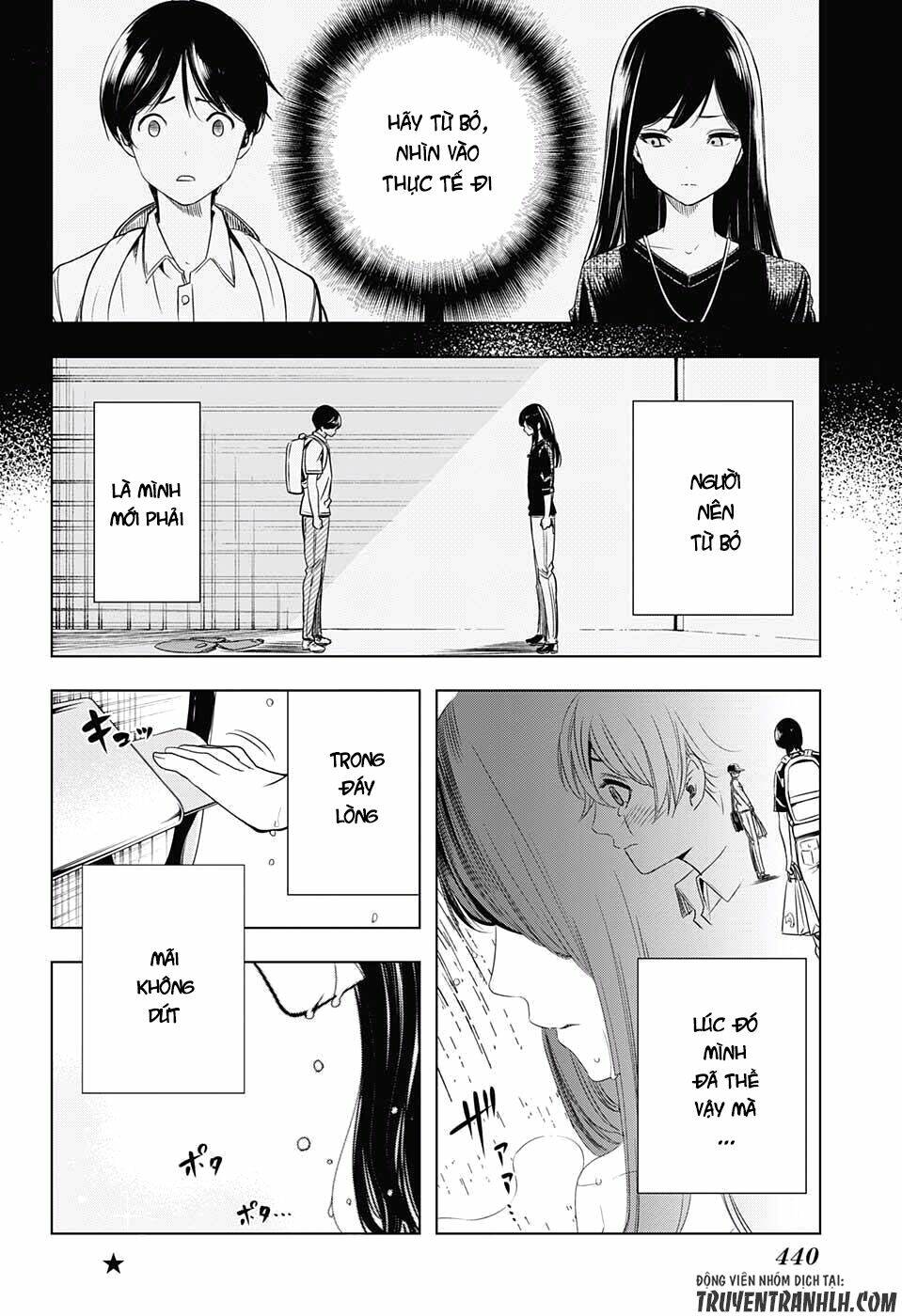 Cross Account: Chapter 27