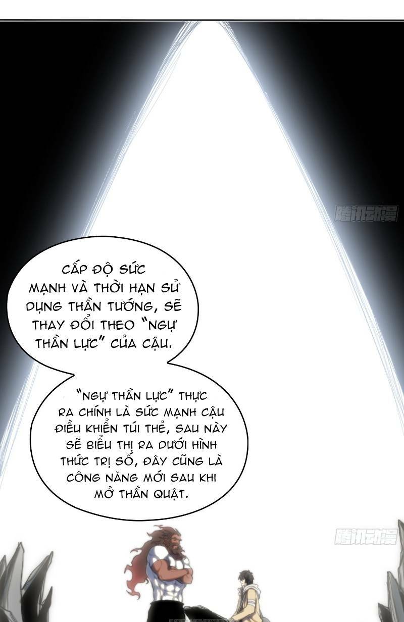 Đô Thị Hàng Thần Khúc: Chapter 12