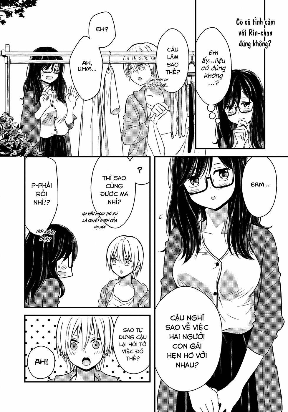 Seagull Villa Days: Chapter 6