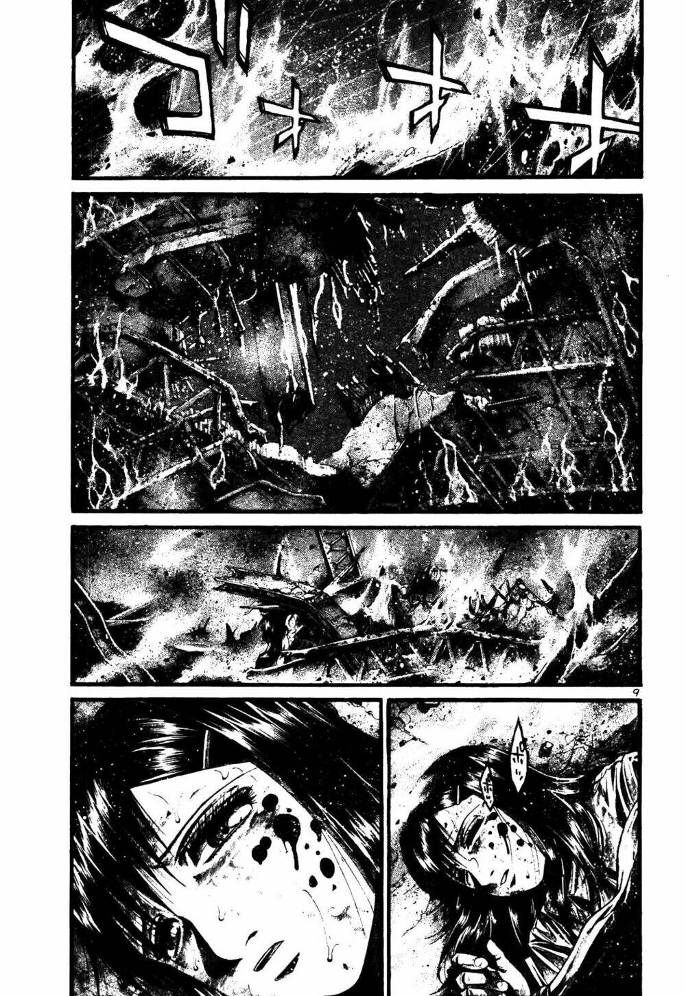 Rainbow: Chapter 214