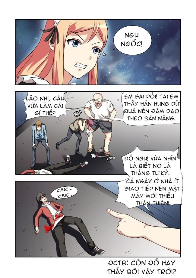 I Am Killer Maid: Chapter 4