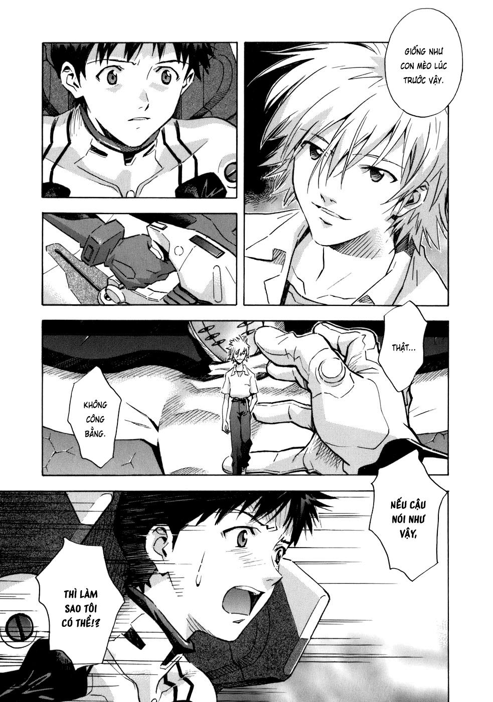 Shin Seiki Evangelion: Chapter 73