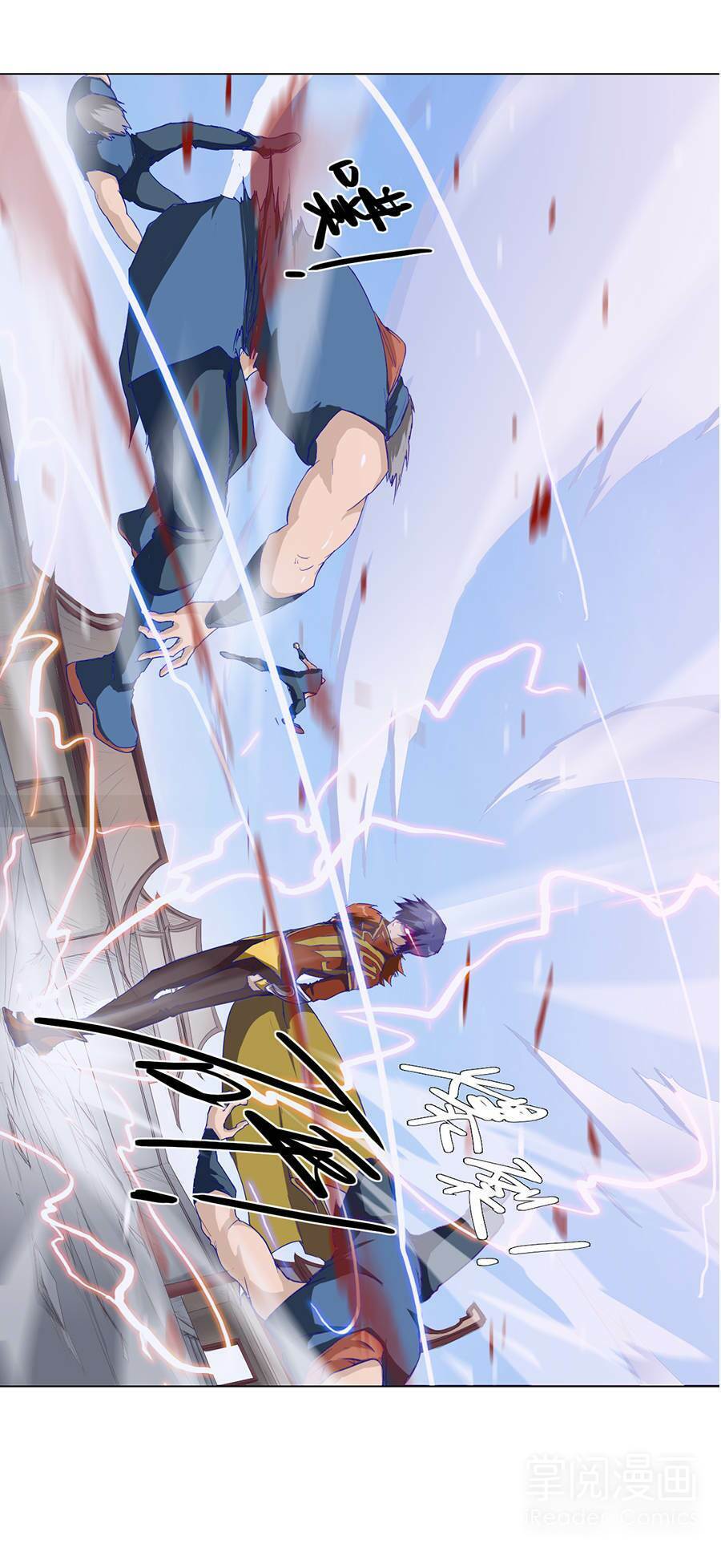 Tối Cường Thăng Cấp Hệ Thống: Chapter 23