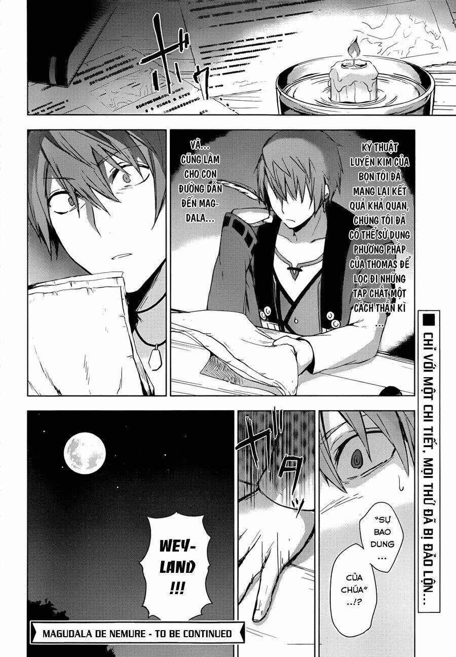 Magudala De Nemure: Chapter 3