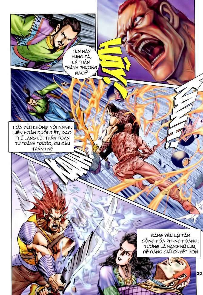 Thần Binh Huyền Kỳ I: Chapter 82