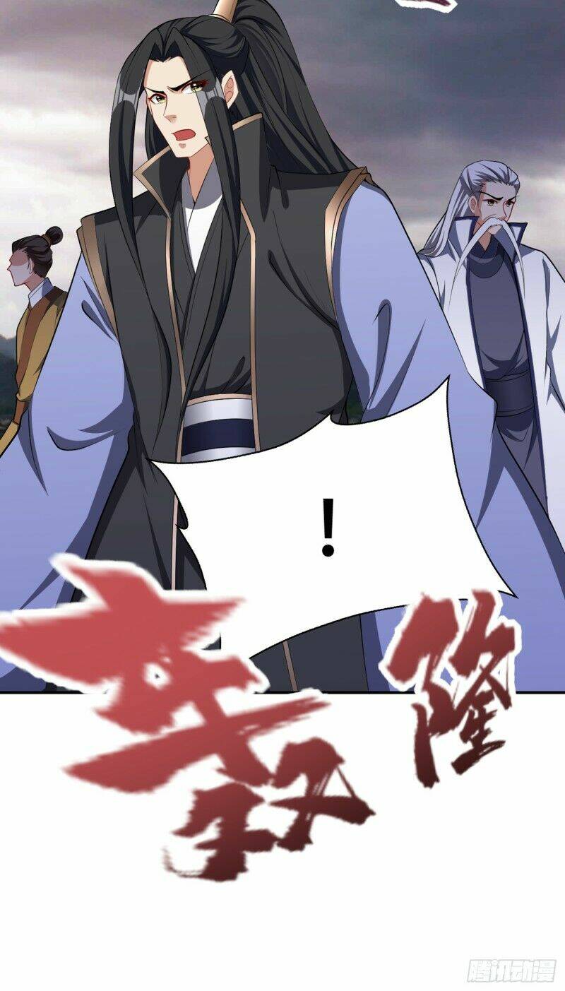 Yêu Giả Vi Vương: Chapter 113