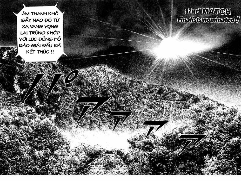 Tough - Miyazawa Kiichi: Chapter 82