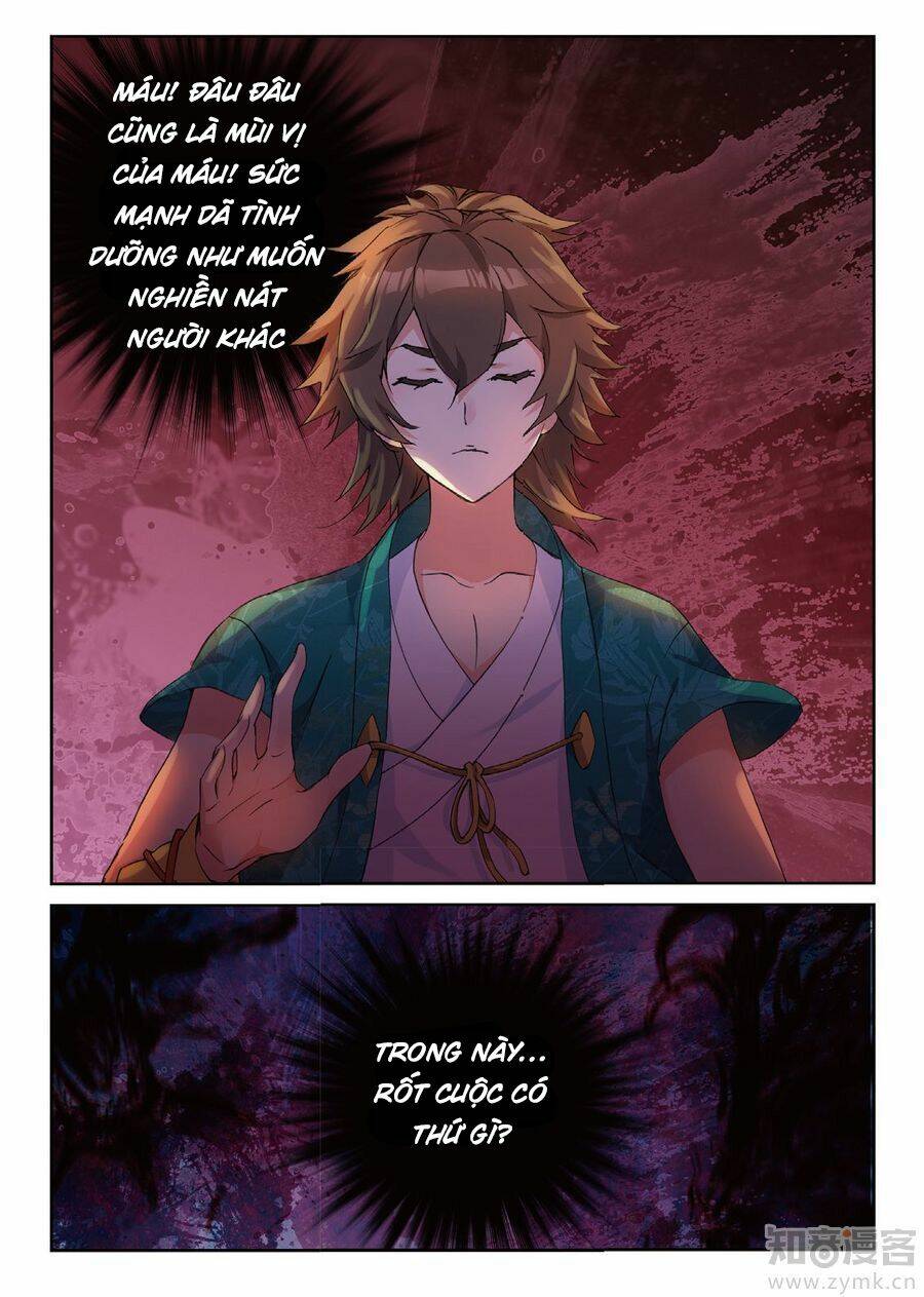 Già Thiên: Chapter 77