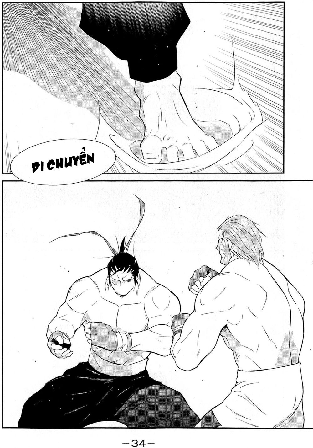 Truyền Nhân Atula 3: Chapter 31