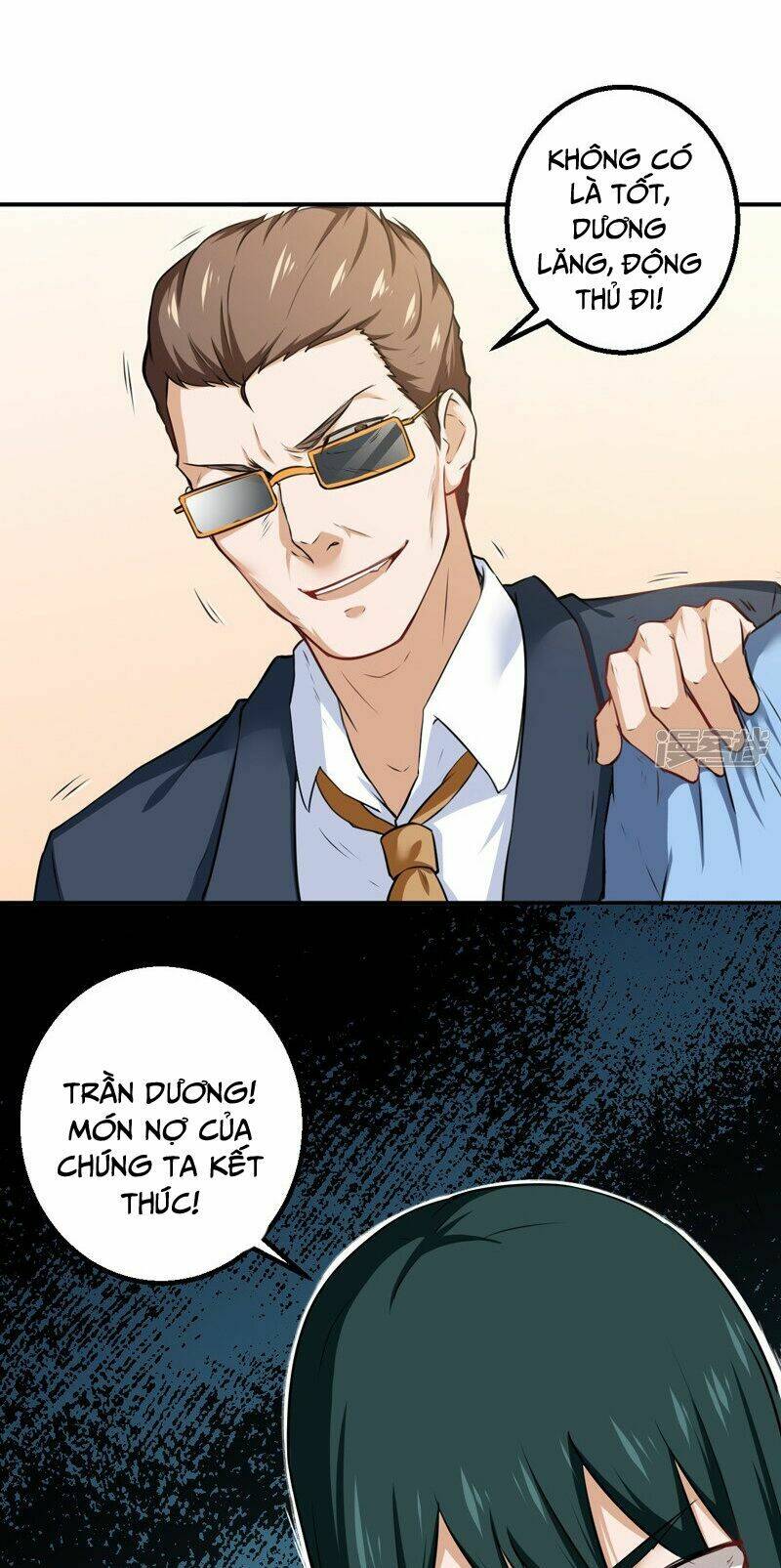 Siêu Cấp Bảo An Tại Đô Thị: Chapter 42