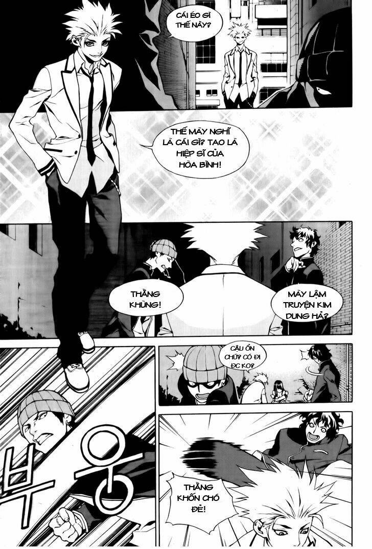 Zen Martial Arts Academy: Chapter 1