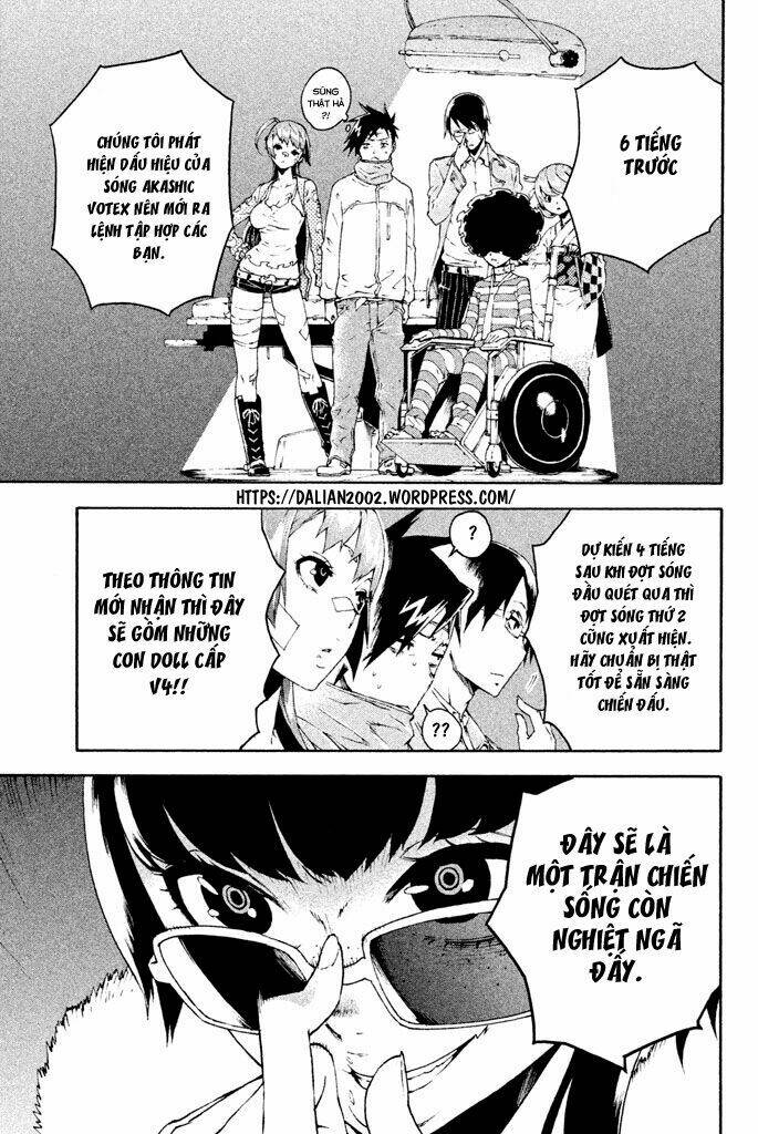 Doll's Folklore: Chapter 8