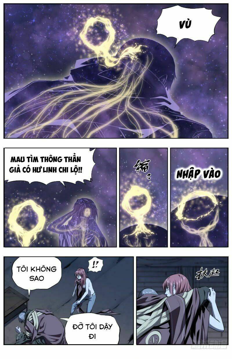 Thông Thần Thủ Biện: Chapter 18