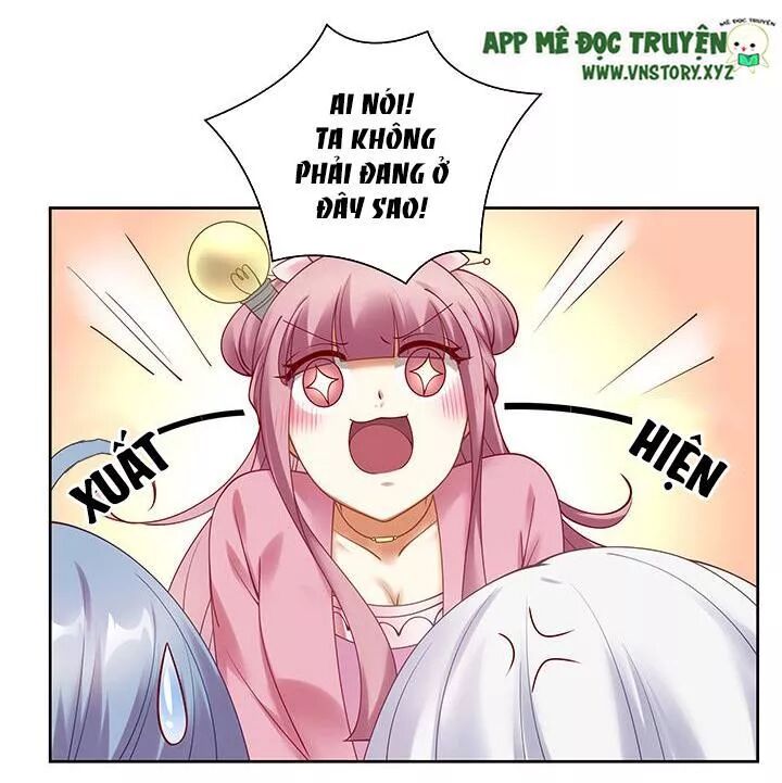 Đô đốc đại nhân sủng thê kí: Chapter 126: Cảm ơn chàng
