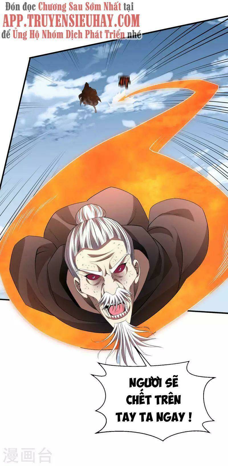 Tiên Vương Trùng Sinh: Chapter 377