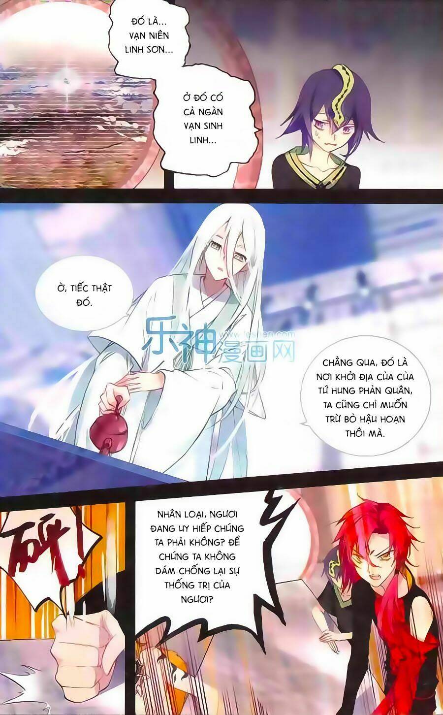 Thiên Hành Thiết Sự: Chapter 58