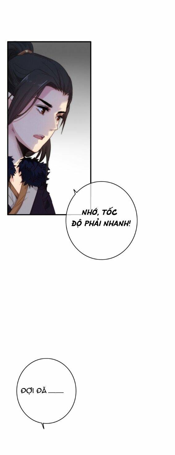 Dữ Tử Thành Thuyết: Chapter 13