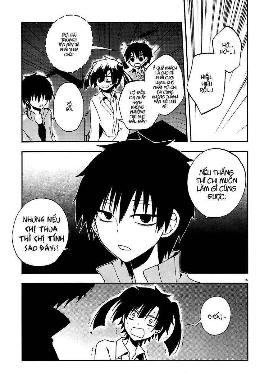 Kagerou Deizu: Chapter 14