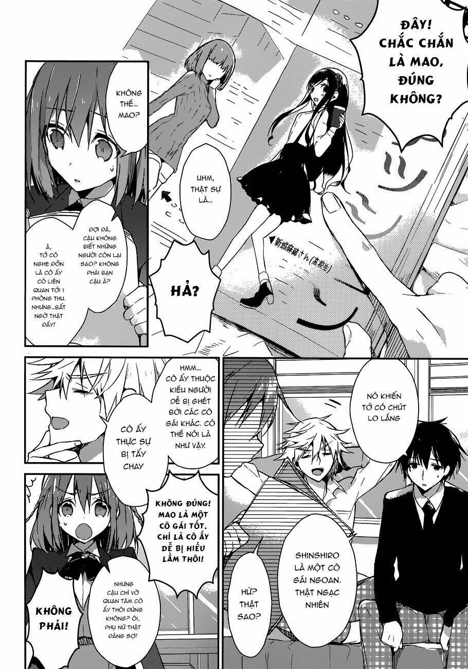 Dare mo Shiranai Tou no Aru machi: Chapter 1