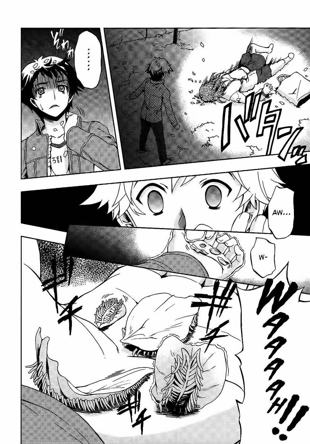 Beatless Dystopia: Chapter 1