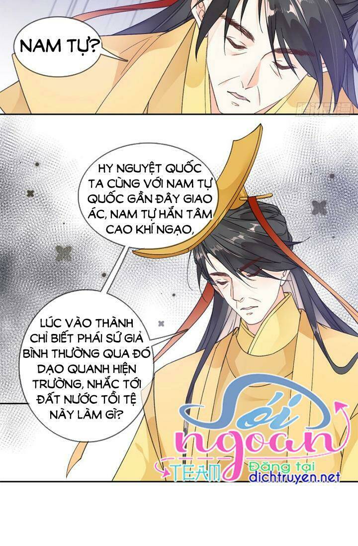 Tang Lạc Túy Tại Nam Phong Lý: Chapter 83