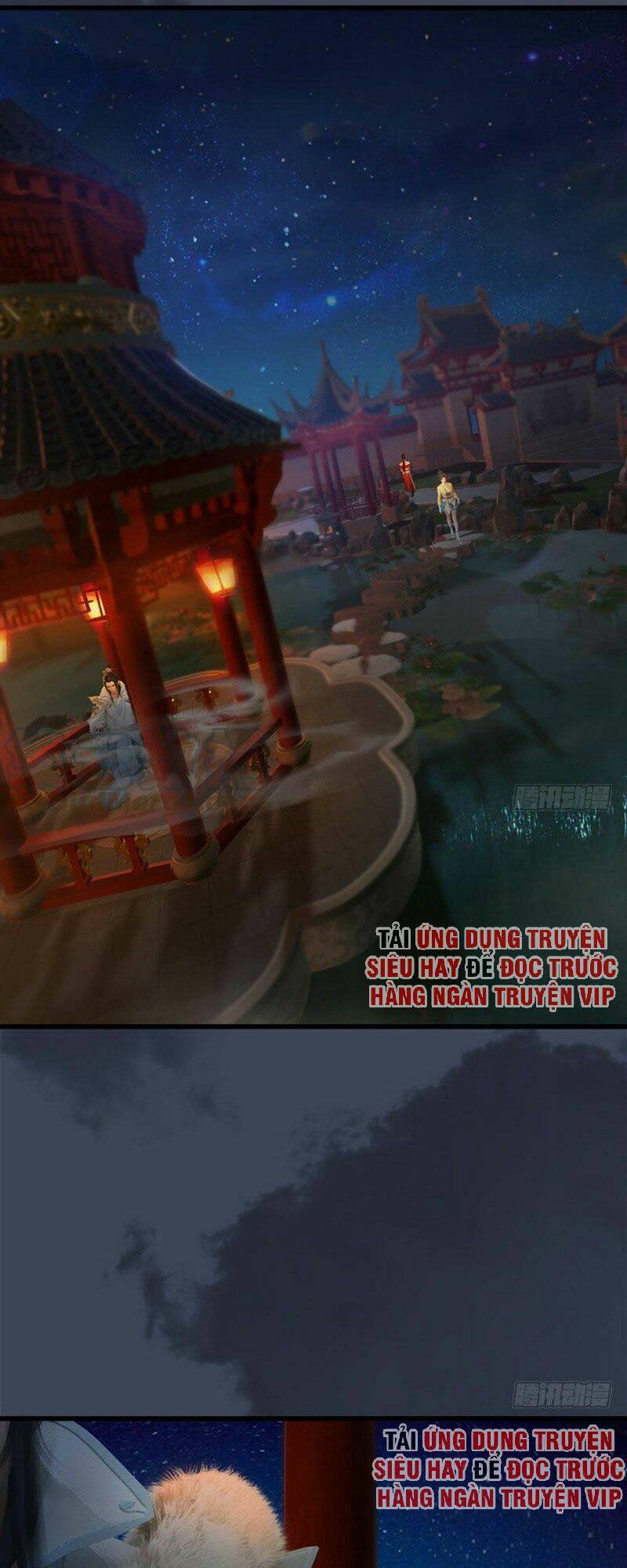 Cửu Hoang Đọa Huyền Sư: Chapter 68