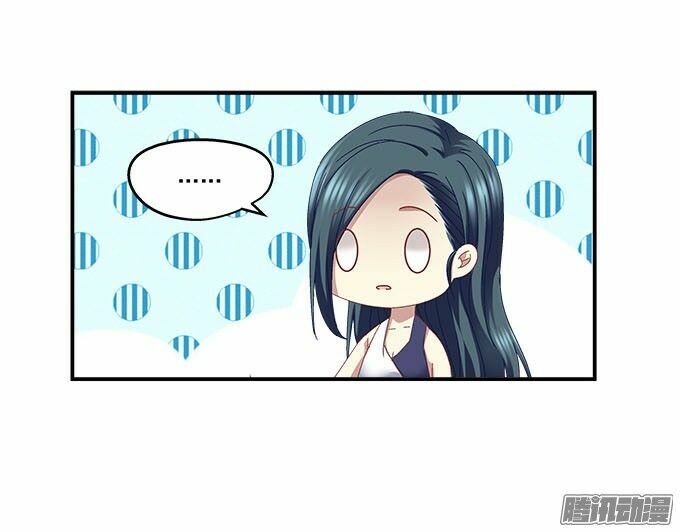 Thiên lại âm linh: Chapter 10