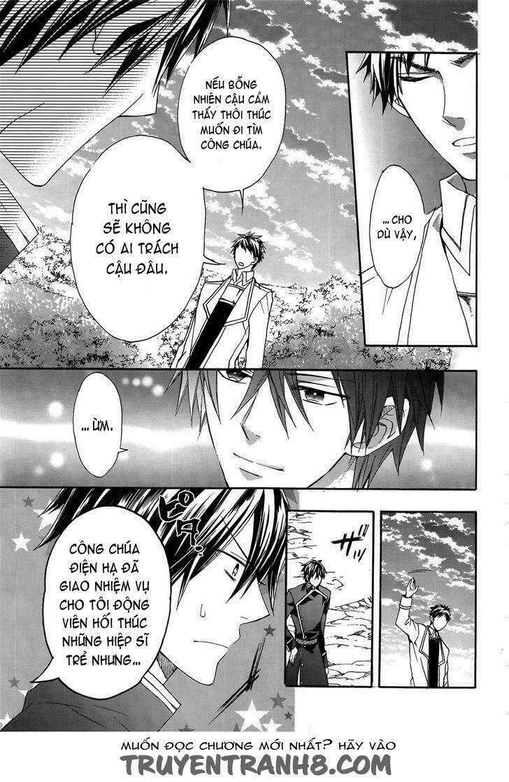 Okobore Hime To Entaku No Kishi: Chapter 14