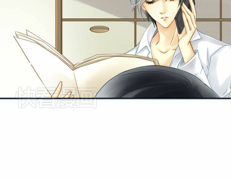 Siêu Sao Trứ Danh: Chapter 9