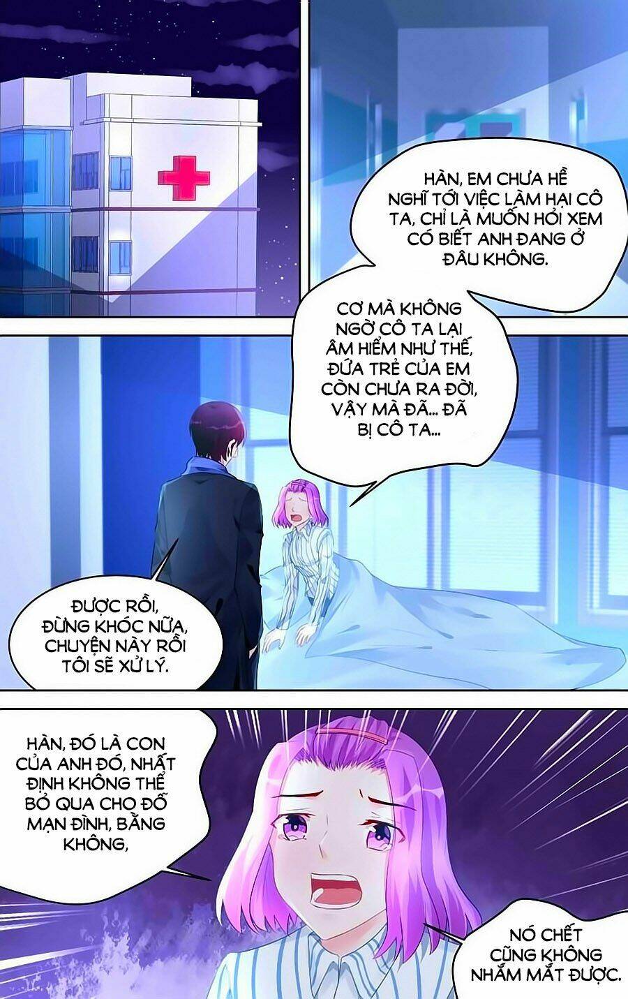 Bá Tình Ác Thiếu: Dạy Bảo Tiểu Đào Thê: Chapter 178