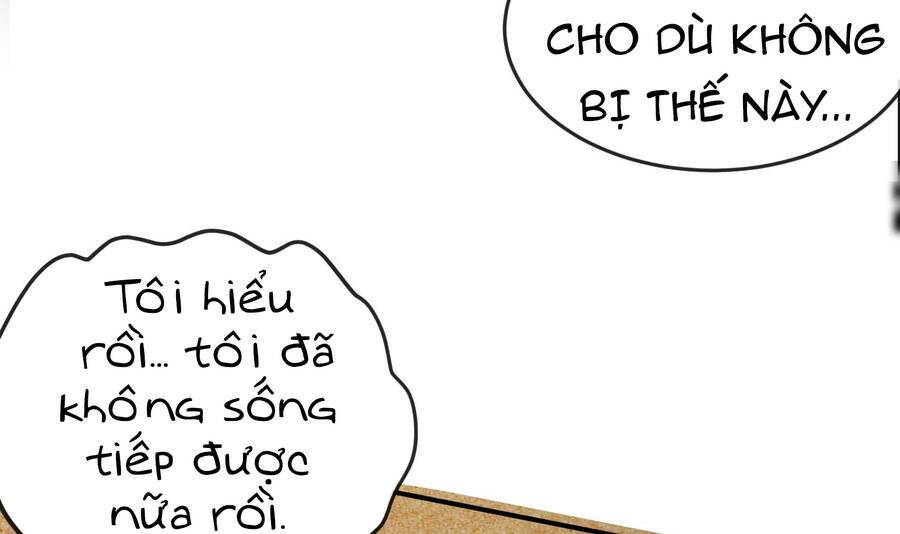 Đô Thị Hậu Cung: Chapter 1
