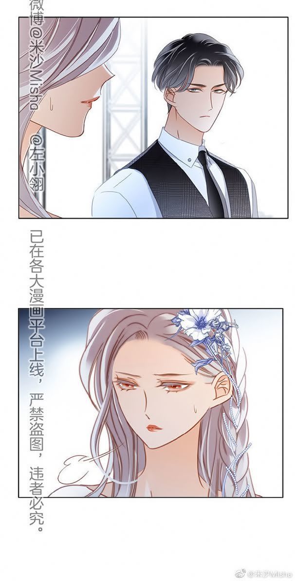 Tình Yêu Và Nhà Sản Xuất: Chapter 19